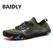 Кроссовки унисекс; обувь для плавания; водные виды спорта; пляжные шлепанцы для серфинга; Легкая спортивная обувь для мужчин и женщин