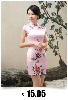 Sheng Coco Flowers Cheongsam женское китайское платье средней длины Чонсам с цветочным узором, современный Ципао, винтажный Восточный стиль