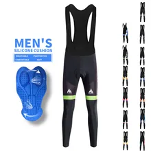 MILOTO 5D с подкладкой из ткани coolmax гель длинные велосипедные комбинезоны MTB велосипедные гонки нагрудник шорты дышащий детский нагрудник брюки для осени OEM/ODM