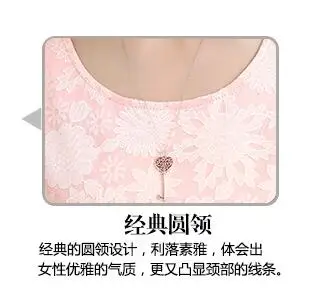 QQ20170312135549