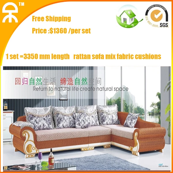 Modern Corner Living Room Upholstery Brown Mutifuctional Rattan Sofa Modern Corner Living Room Upholstery Brown Mutifuctional Rattan Sofa Chaise Sleeper Couches Manufacture For Er