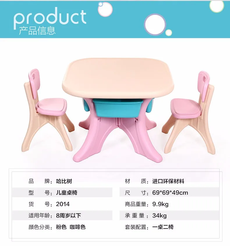 Детские мебельные гарнитуры 1 стол+ 2 стула наборы пластиковая детская мебель Наборы Детский стул и стол для учебы минималистичный квадратный стол