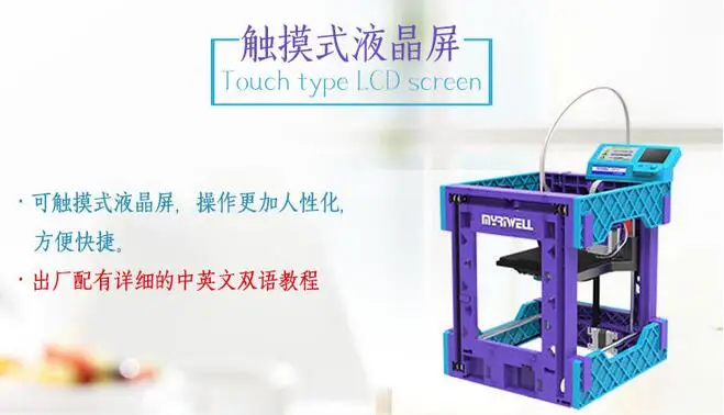 QQ20170613153342