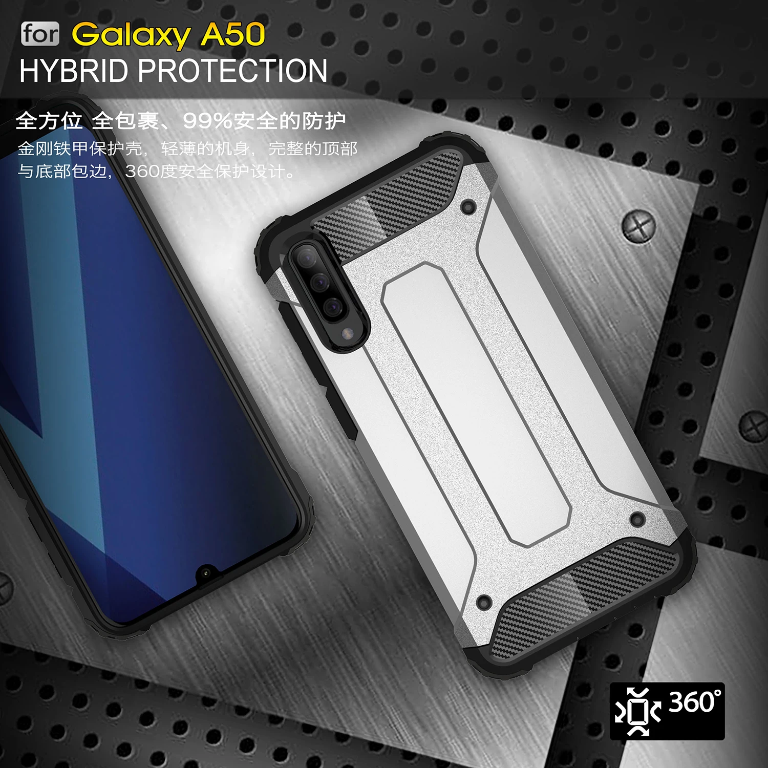 Гибридный защитный чехол бампер для Samsung Galaxy A50 SM A505FN/DS A505F/DS A505FN Прочный