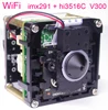 Video Surveillance