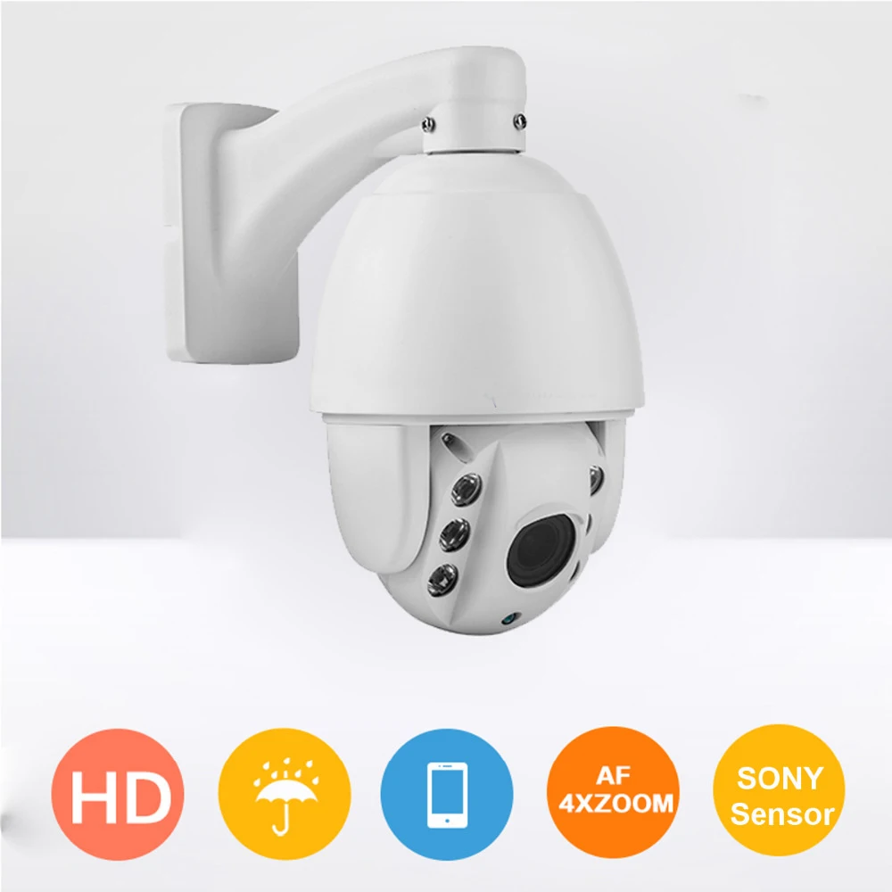 Stardot Мини Wifi камера 1080P HD PTZ панорамирование/наклон/зум Автофокус ИК Ночное