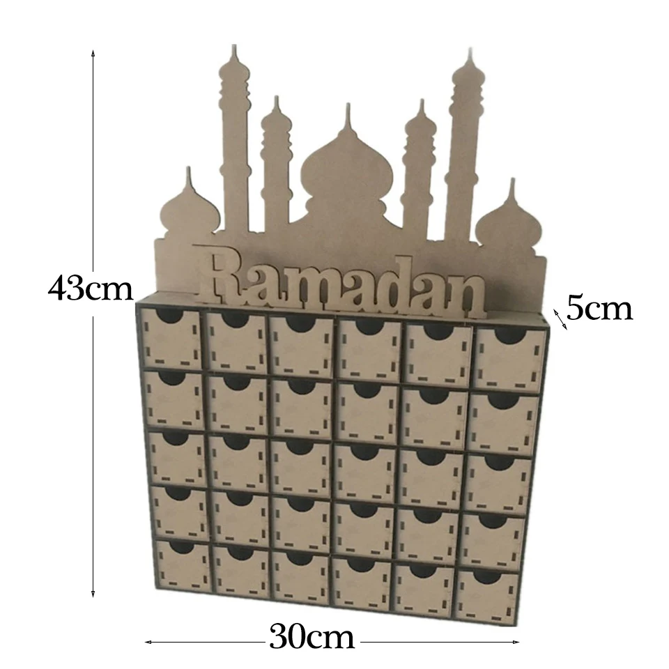  Eid Mubarak Ramadan (12)