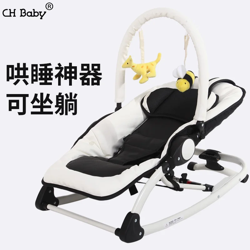 Artifact Coax Baby Rocking Chair Baby Sleeping Chair Electric Cradle