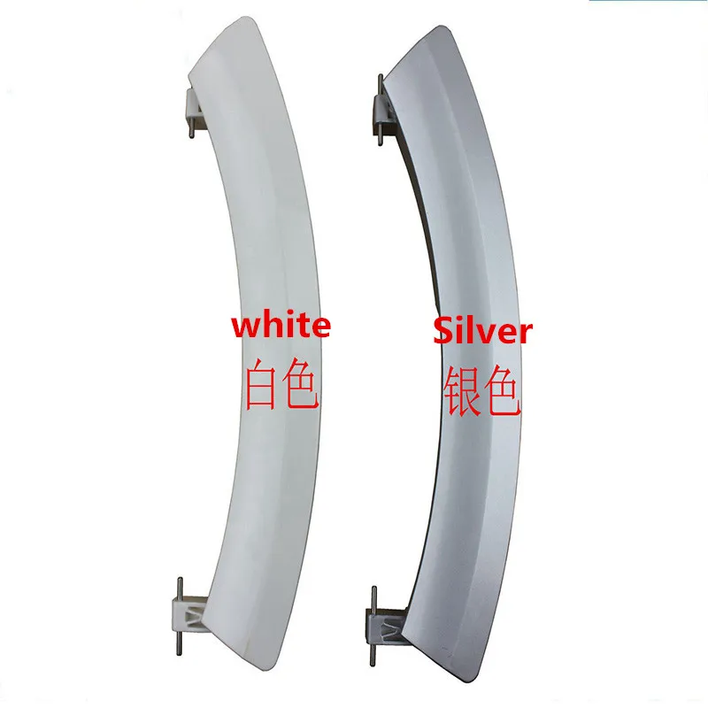 1pcs Siemens Washing Machine Parts Door Handle Wd12h460ti Wm14h468ti Door Handle Door Buckle Siemens Washing Machine Siemens Washing Machine Partswashing Machine Parts Aliexpress