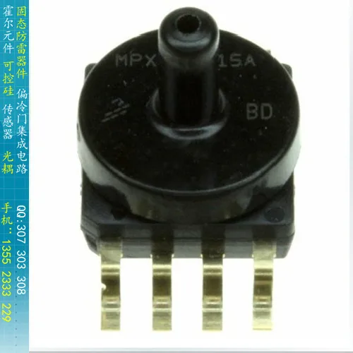 

[BELLA]MPXAZ6115AC6U resistive sensor absolute pressure 0-115kpa FREESCALE series--5pcs/lot