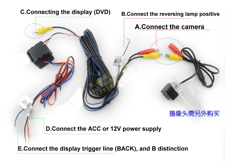 Aliexpress.com : Buy Filter Car Rear View Reverse Camera ... 11 pin timer relay wiring diagram 