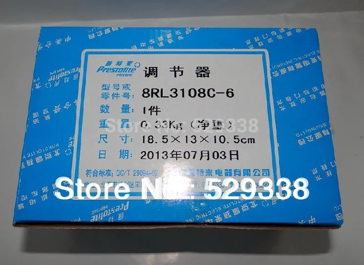 

8SC3238VC 8SC3239VC 8SC3240VC SERIES ALTERNATOR REGULATOR 8RL3108C-6