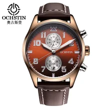 Moda OCHSTIN Marca Ocasional Del Deporte Del Cronógrafo Hombre Reloj Militar Del Ejército de Lujo Automático Reloj de Pulsera de Cuarzo de Negocios GQ043A