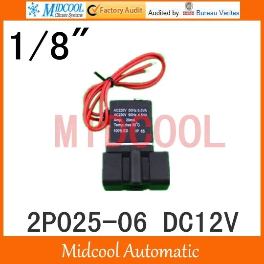 

2P025-06 port 1/8" BSP pneumatic plastic mini solenoid valve DC12V two position, two way normal colse