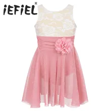 Детское кружевное платье без рукавов с цветочным рисунком и v-образным вырезом на спине, Скейтер со льдом, балетное танцевальное платье для выступлений