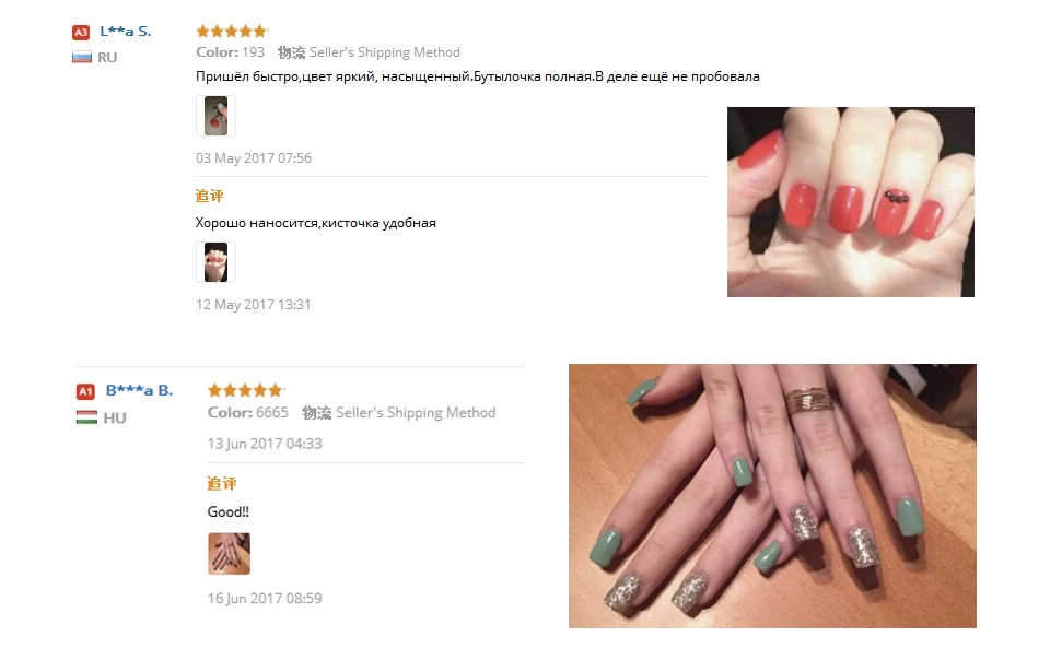 Bukaki 3 шт. генный цветной гель для ногтей набор гель лак для ногтей Nail Art Совет гель лак для ногтей маникюр 29 Цвета Гибридный гель лаков