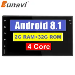 Eunavi 7 "двойной 2 Din TDA7851 Универсальный Android 8,1 автомобиль радио ПК 1024*600 автомобильное радио с GPS Navi Wi-Fi Bluetooth Бесплатная frame camere