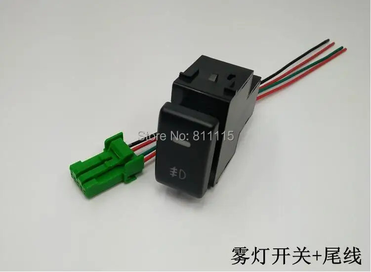 

Fog light switch, LED, Recorder Switch, Radar Switch for Nissan Patrol, Car Modification Switch Button, Free Shipping