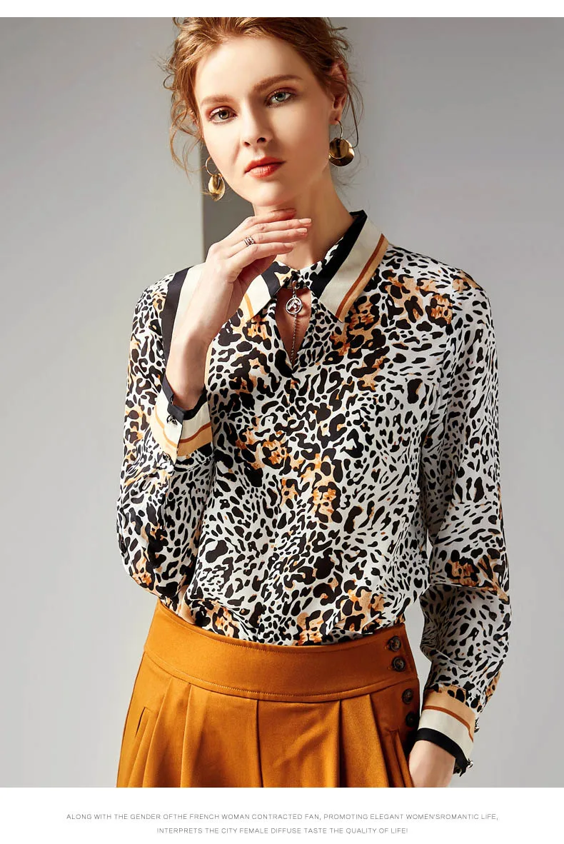 Schinteon леопардовая блузка женская мода натуральный шелк блузка элегантный отложной воротник длинный рукав рубашка пуловер