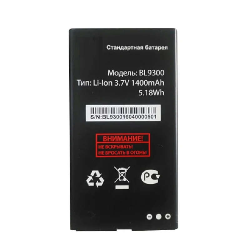 1pcs-2018-100-New-3-7V-1400mAh-BL9300-Phone-Battery-For-Fly-BL9300-BL-9300-Mobile.jpg_640x640