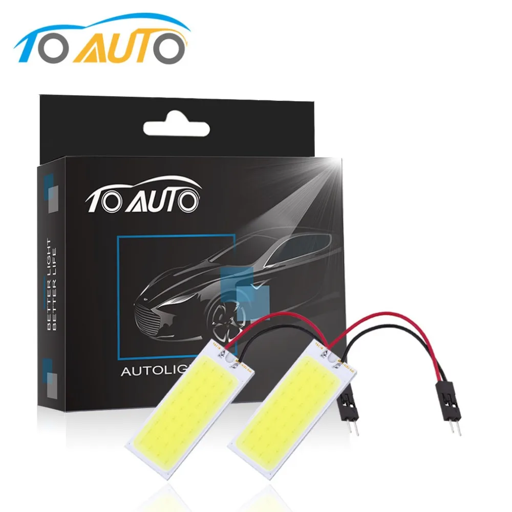 smd cob led car panel light interior 