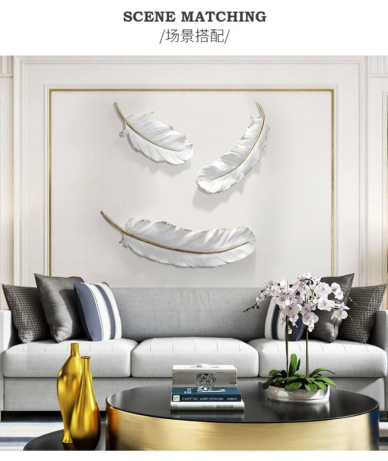  Nordic creative feather wall hanging indoor living room bedroom office wall decoration personality  - 33026384296
