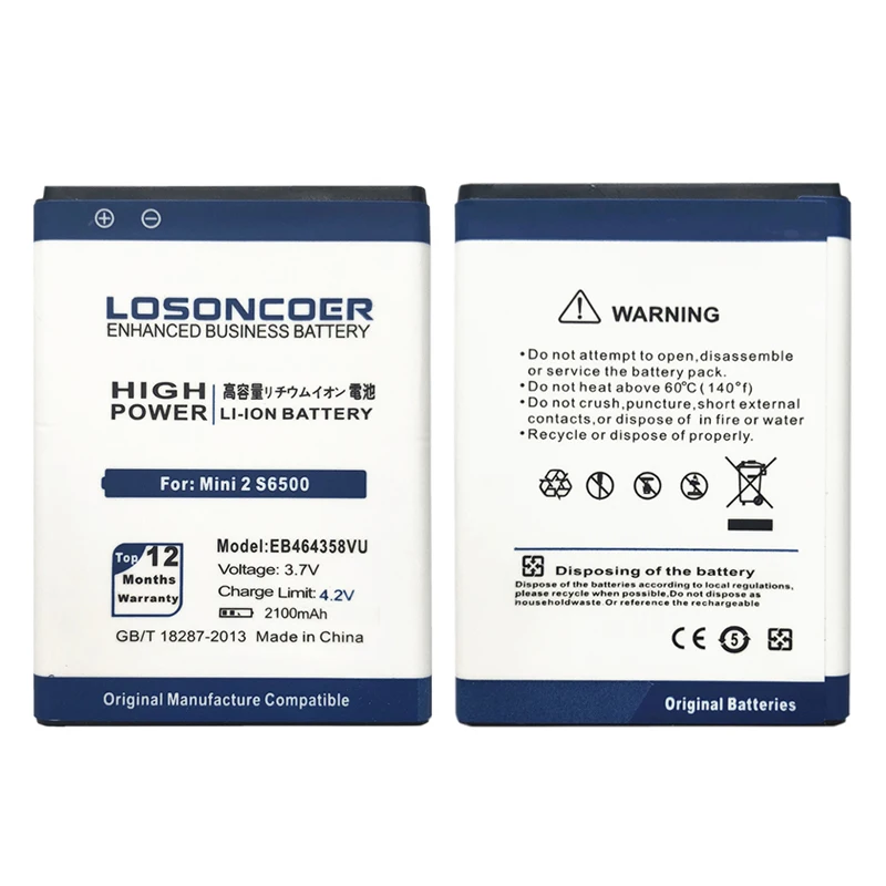 EB464358VU Battery For Samsung Galaxy Y Duos S6102 Mini 2 S6500 S6802 Galaxy Ace Plus S7500 S7508 Battery (2)