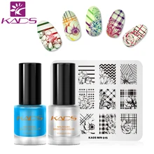 KADS 2 шт два в одном стемпинг ногтей покрытие+ 1 шт пластины с узорами для ногтей набор стэмпинг для ногтей для дизайна ногтей шаблон