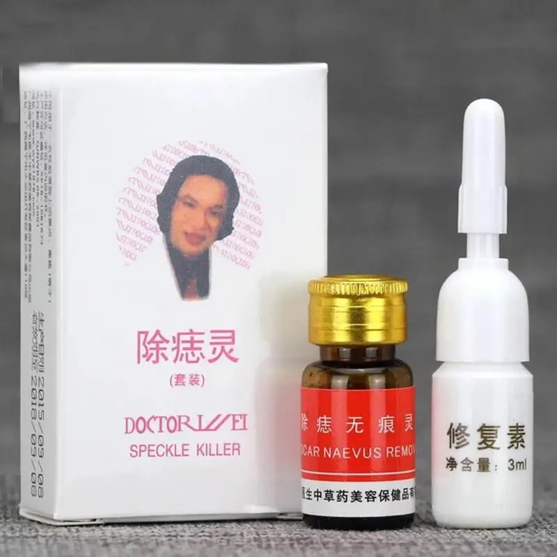 

Mole & Skin Tag Removal Solution Painless Mole Skin Dark Spot Removal Face Wart Tag Freckle Removal Cream Oil Plaster