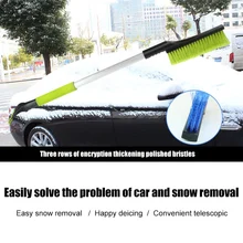 Buy Car Truck Vehicle Snow Ice Scraper Remover Multifunctional Snow Shovel Broom Snowbrush Clean Tool New Free Shipping