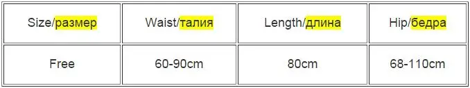 Женская зимняя Длинная шерстяная юбка с эластичной талией, юбка-карандаш, Женская офисная юбка, винтажная Женская Осенняя юбка