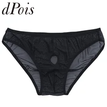 Черное сексуальное мужское нижнее белье, сетчатые трусы, прозрачные стринги, мужские открытые передние пухстринги с отверстием для пениса