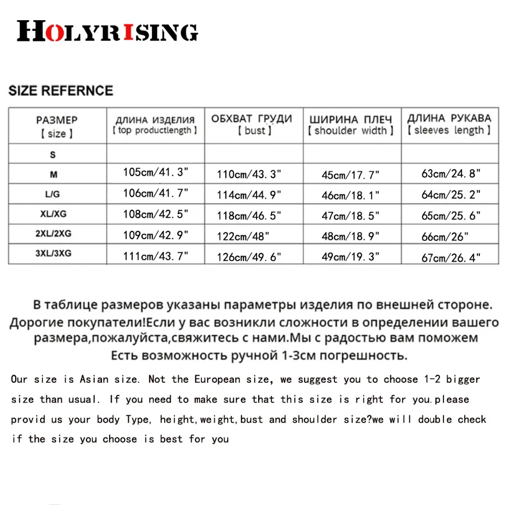 Holyrising мужские длинные пуховые куртки, Мужская одежда, куртки, толстые теплые мужские пуховики с капюшоном, зимние мужские пальто, зимние парки 18511-5