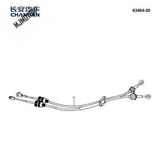 Ручная коробка передач MT Селекторный кабель kit для китайского двигателя CHANGAN CX20