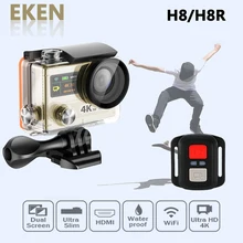 EKEN H8R / H8 Ultra HD 4K WIFI Action Camera Remote Controller VR360 Cam Go Waterproof Helmet Pro Yi Sport DVR + Option Monopod