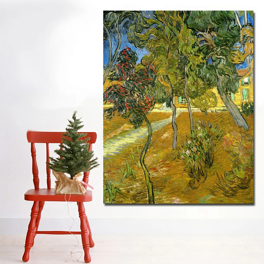 Trees in the Garden of Saint-Paul Hospital-70x90