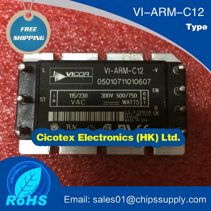 VI-ARM-C12 MOD ARM 500/750W модульный IGBT модульные выпрямительные модули с автоматическим