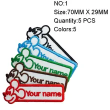 Сделай Сам маленькое пользовательское имя патч 70 мм в ширину* 26 мм высокий убедительный/Ангел/тактичный