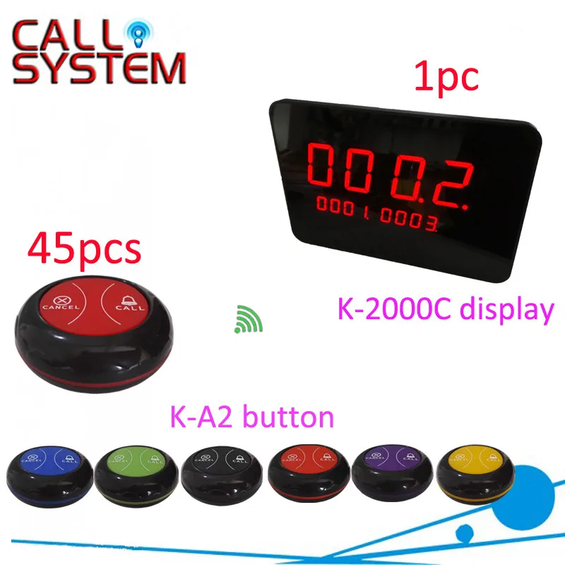 K-2000C+A2-BR 1+45 Restaurant paging system