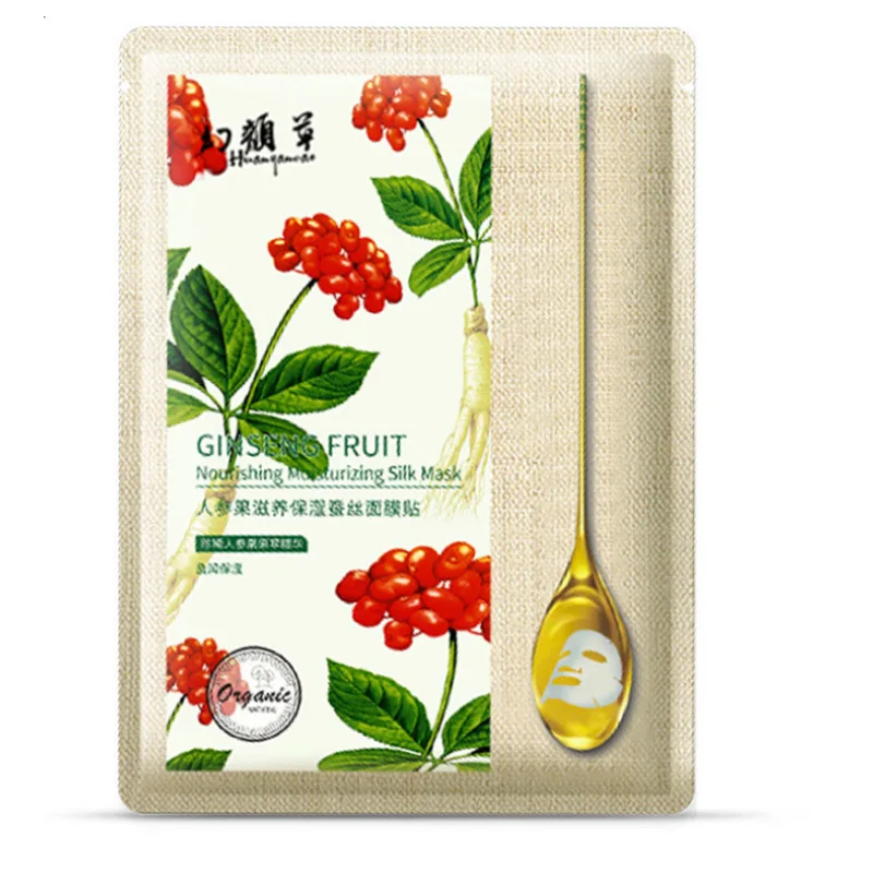 Face Mask Natural Fruit Extracts Hyaluronic Acid Facial Masks 1pc Moisturizing Anti Acne Aging Whitening Skin Care Masks