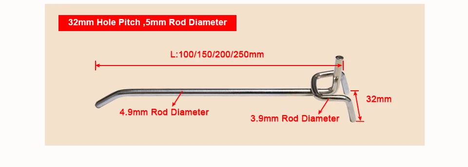 5 шт. Pegboard Крючки 100/150/200/250 мм колышек доска Дисплей крюк с фокусным расстоянием 25 мм/32 мм Шаг отверстий Store супермаркет металлическая вешалка для одежды, Дисплей крюк