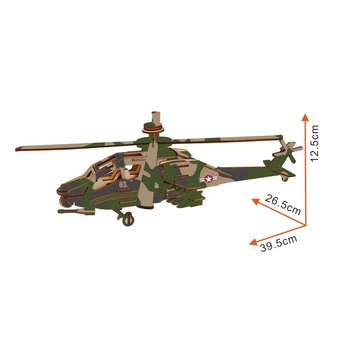 

3D DIY Assembly Wooden Puzzle Helicopter Shape Model Building Kits Game Educational Toy YJS Dropship