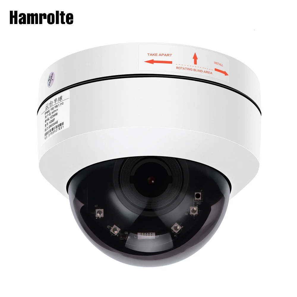 Камера видеонаблюдения Hamrolte Sony IMX323 1080P PTZ AHD/TVI/CVI/CVBS зум 2 8-12 мм водонепроницаемая |