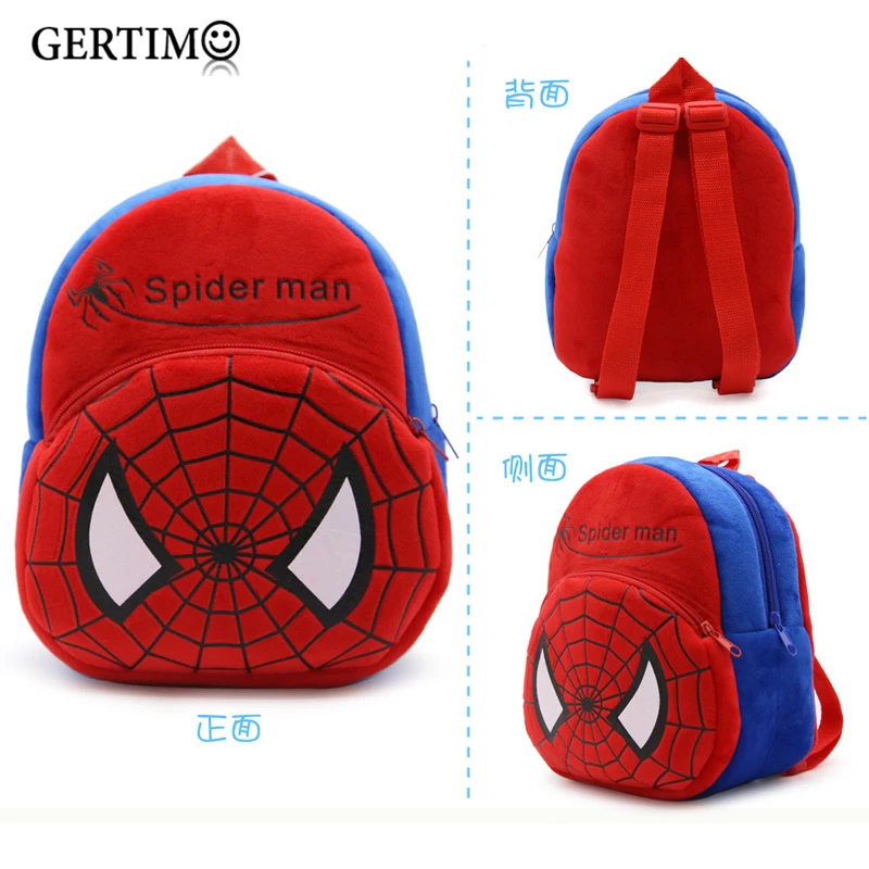 

Children's Gifts Kindergarten Boy Backpack Plush Baby Children School Bags For Girls Teenagers Kid Plush Toy Bag mochila