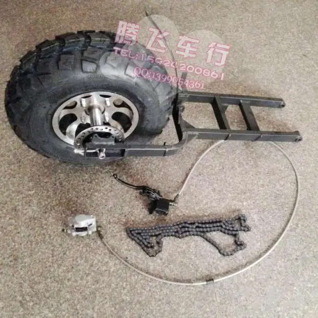 ATV Car Down Three Homemade Modification Accessories Scooter After Bridge Chain Wheel Disc Brake Assembly ATV Car Down Three Homemade Modification Accessories Scooter After Bridge Chain Wheel Disc Brake Assembly