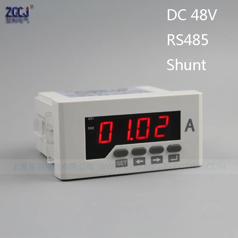 

single phase DC48V 100A ampere meter with shunt with RS485 communication digital current meter DC 0-100A current instrument