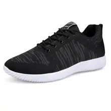AIKE Asia/ новая дышащая и удобная обувь из сетчатого материала, мужская обувь, повседневная легкая Мужская теннисная обувь, спортивная обувь