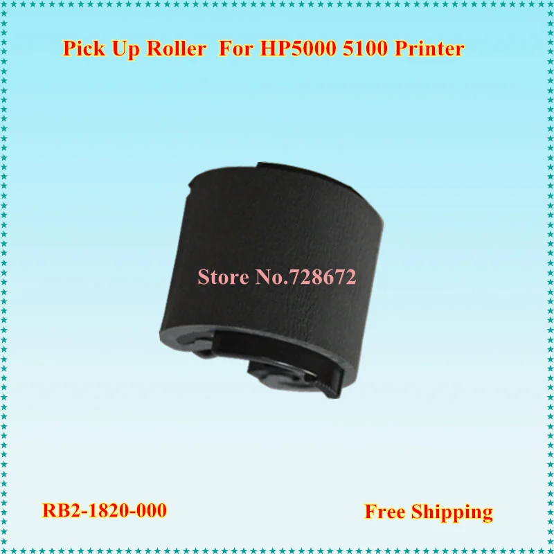 HP LaserJet 5000 5100 Tray 1 Paper Pickup Roller RB2-1820-20 OEM Quality