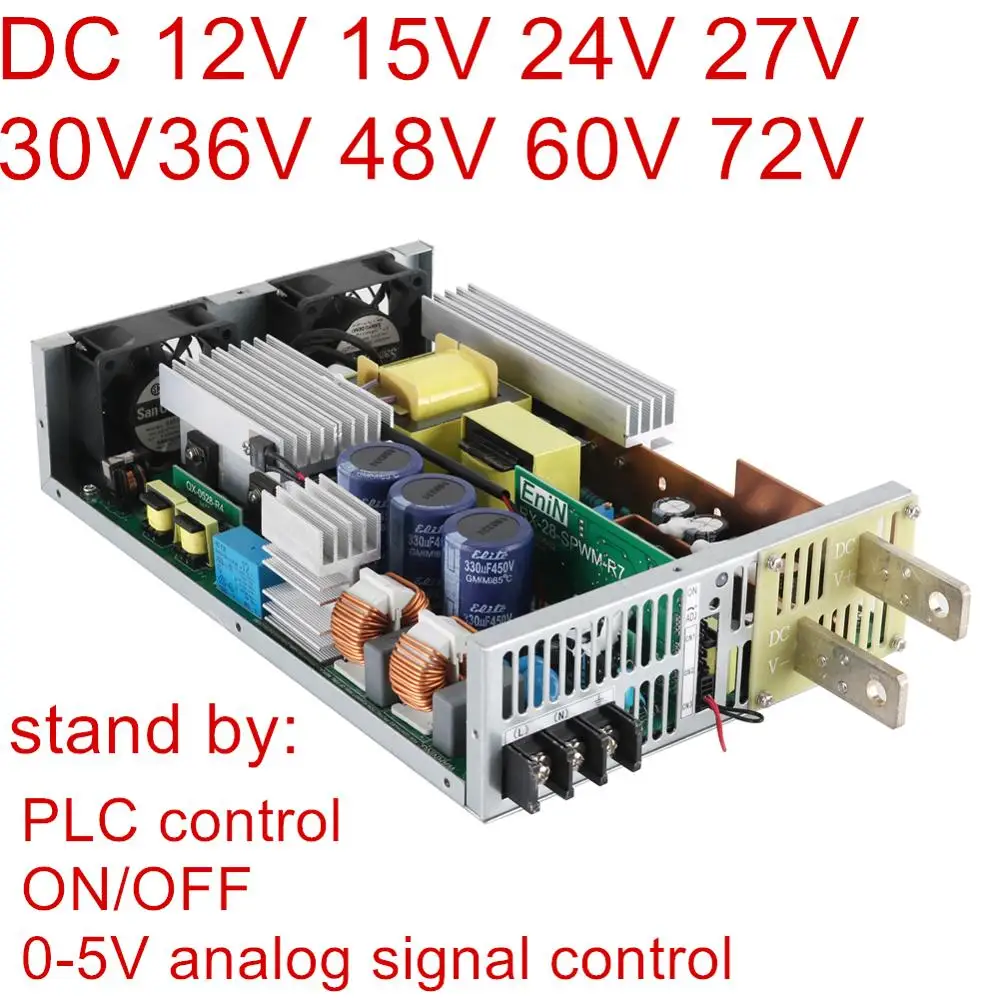 12 В, 15 В, 24 В, 30 В, 36 В, 48 В, 60 в, 72 в, импульсный источник питания 0-5 В, аналоговый сигнал управления, силовой трансформатор ac-dc SMPS PLC управление