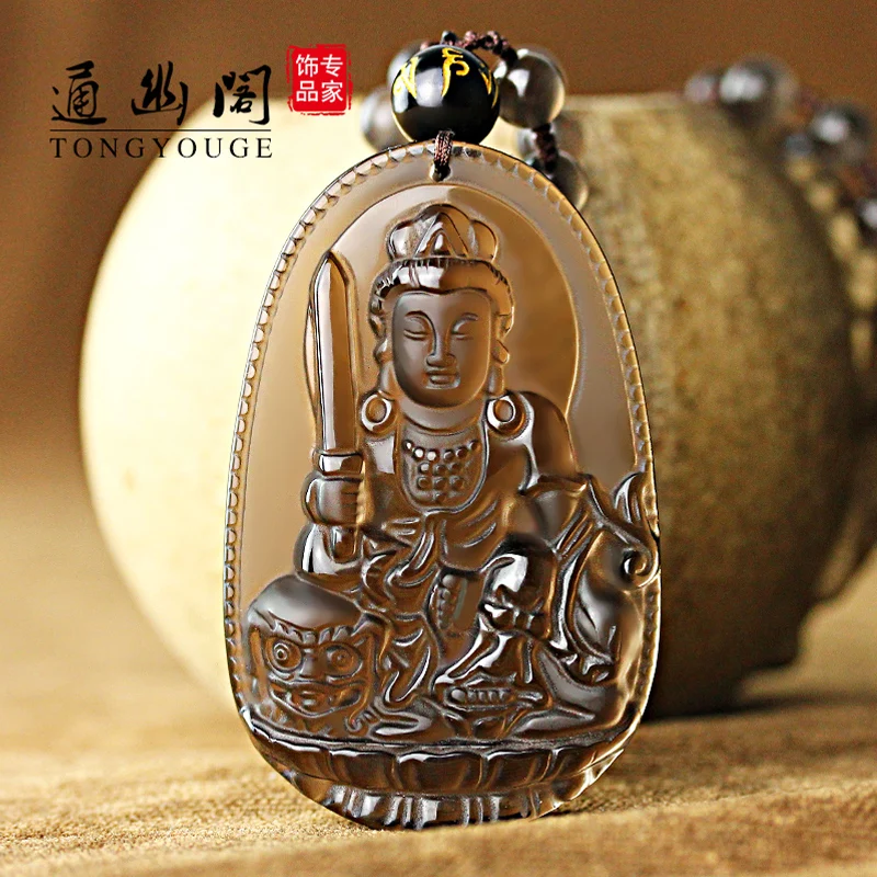 

A natural ice Obsidian Pendant Necklace men female Manjusri Zodiac rabbit natal Buddha.